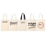 Сумка хозяйственная шоппер 33*44см хлопок 5цв Ветта/467-203