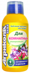 Удобрение Агрикола д/комнатных и балконных растений жидкое в бутылке 250мл/04-440/04-460