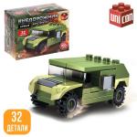 2 Конструктор 32 детали 7,4*3,8*3,1см от 3х лет UNICON/9395868