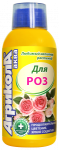 Удобрение Агрикола д/роз жидкое в бутылке 250мл/04-446/04-938 (м)