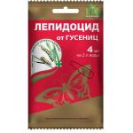 Лепидоцид ИСТЕК СРОК ГОДНОСТИ от вредителей 4мл ЗАС 