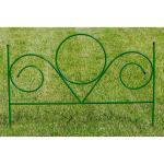 Забор декор металл садовый №7 Восход-мини 0,59*0,48м 5 секций (2 м)/00196829