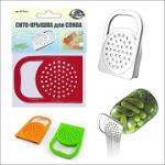 Крышка ПЭТ д/слива с ручкой 12,5*8,5см Мультидом/МТ76-19