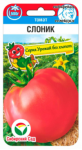 Томат Слоник 20шт КРАТНО 10шт Сиб сад/104122