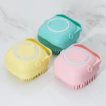 Мочалка силиконовая с ёмкостью для мыла Доляна МИКС/6979641