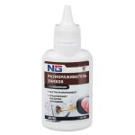 Размораживатель замков флакон 60мл New Galaxy ГЦ/727-070