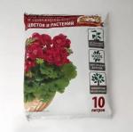 Грунт д/комнатных оранжерейных/декорат цветов и растений 10л Царица Цветов м