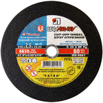 Диск отрезной по металлу 230*2,5*22 мм Луга