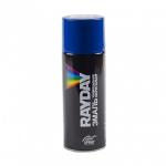 Краска аэрозоль акрил 520мл синяя Rayday/RD-074/223220
