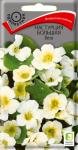 Настурция большая Йети 1гр ЦВ Поиск/390201 КРАТНО 10шт 