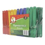 Прищепки д/белья Умничка пласт большие 9см*24шт Мультипласт/D0890-24 АКЦИЯ