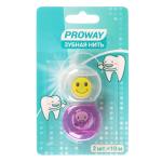 Зубная нить 2шт*10м PROWAY/983-005