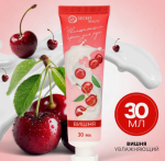 Крем д/рук питающий Вишня 30мл/9457768 МИН 5ШТ