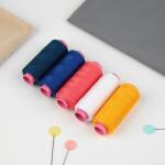 Набор ниток 5 шт 40/2 200м Теплый восход/9316982