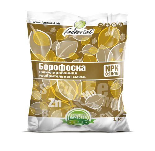 Удобрение Борофоска гранилированное смесь 1кг Факториал