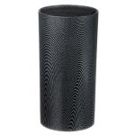 Подставка д/ножей полипропилен 22см д11см Карбон Сатоши ГЦ/838-036			