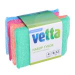 Набор губки махровые поролон 4шт 8*12см 4 цвета VETTA ГЦ/441-199 МИН 5ШТ