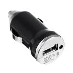 Зарядное устройство д/авто 1*USB 1А 12/24V/931-228