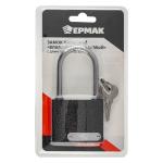 Замок навесной 6,3см влагонепроницаемый с длинной дужкой Ермак ГЦ/673-036