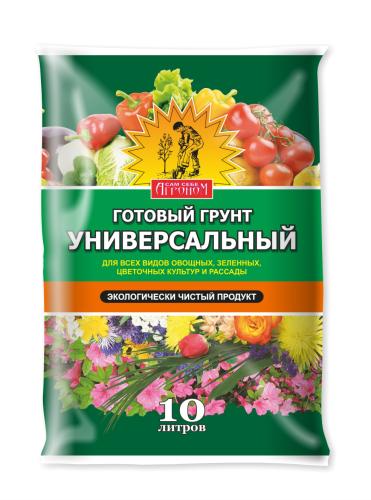 Грунт универсальный 10л Сам Себе Агроном(м)