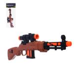 2 Игрушка Автомат Боевой выстрел со звуком и вибрацией Игроленд/261-780