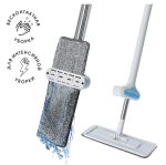 Швабра It's happy day с механизмом отжима ЭКТ/75169