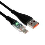 Кабель для зарядки Micro USB 2А 1м ТРЕ оплетка черный/9940190