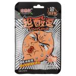 2 Кислые леденцы HONG TAI KEE со вкусом колы 23гр/бокс 20шт/347-456