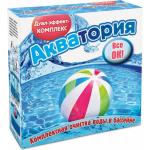 Средство д/чистки воды в бассейне Акватория 500г ВХ (15) ---