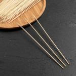 Шпажки-шампуры бамбук 50шт*25см МХТ/5023 МИН 10ШТ