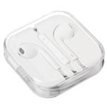 Наушники с микрофоном 120см пласт бокс белые Форза ГЦ/916-012