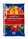 Грунт д/томатов и перцев 20л Сам Себе Агроном (м)