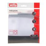 Мешок д/стирки белья 40*50см Гала/452-055