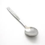 Ложка чайная Марта 1,5мм Катунь/KT-003-ЛЧ-1