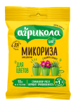 Био удобрение д/цветов Микориза 10гр Агрикола/04-308