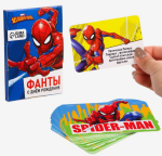2 Игра Фанты На день рождения Человек -Паук МИН 2ШТ/7865371