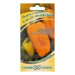 А Перец сладкий Какаду оранжевый ГВР КРАТНО 10 шт/00135837
