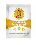 Янтарная кислота 5гр Сам Себе Агроном