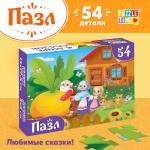 2 Пазлы 54 элемента Детские сказки №2/10733536 МИН 3ШТ