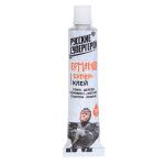 Клей Супер ЕРМАК 15гр в тубе/469-012 МИН 3 ШТ