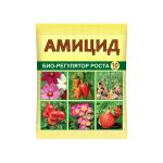 Биорегулятор роста Амицид 10гр ВХ/013444 ИСТЕК СРОК ГОДНОСТИ---
