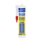 Гвозди жидкие универсальные 0,42кг бежевые Quality/44970