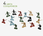 2 Набор солдатиков 40шт Гвардия/2617250