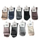 Носки женские укороченные 78% хлопок р36-39 разноцветные R86 RS/019-491 КРАТНО 12