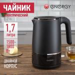 Чайник электр 1,7л диск черный Энерджи СКР/E-216/164155