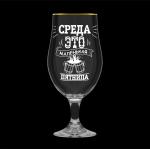 Бокал д/пива стекл 0,625л Фрескура Среда пятница п/уп Декостек/604/1-Г34