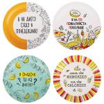 Набор тарелок бумажн 6шт д23см Priority/530-402