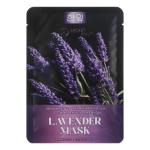 Маска д/лица тканевая увлажняющая с экстактом лаванды SB BEAUTY/022-229 МИН 5 ШТ