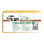 Губка д/автомобиля прямоугольная Good Way МИН 3ШТ/MPU0694 (16)