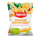 Субстрат д/орхидей на основе пеностекла 2л Агрос Факториал